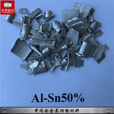 Κύριο κράμα αλουμινίου AlSn 50% ικανοποιημένο για τη δύναμη αύξησης, ολκιμότητα