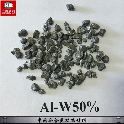 Οι κύριες σκόνες κόκκων κραμάτων βολφραμίου αργιλίου AlW50% για να προσθέσουν τα κράματα μετάλλων, ενισχύουν την απόδοση κραμάτων αργιλίου