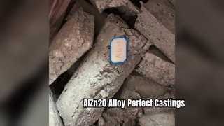 Άλλες αλουμινένιες ενώσεις