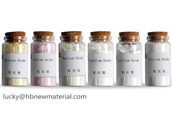 Υψηλής καθαρότητας Y2O3 σκόνη οξειδίου του ιτρίου για τεχνολογία επικάλυψης UD