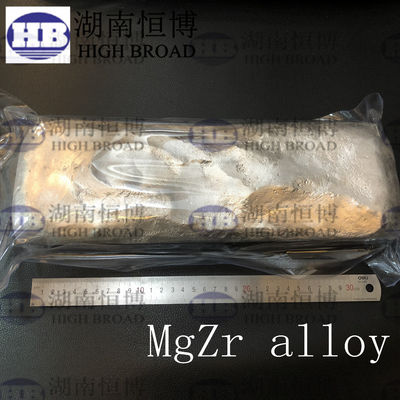 MgZr25 Μαγνησίου Ζιρκόνιο Master Alloy με περιεκτικότητα σε ζιρκόνιο 25% για την επεξεργασία των κόκκων σε 5kg Waffle Ingot