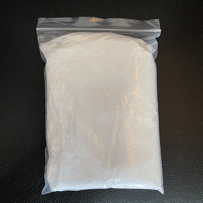99.999% Purity Yttrium Oxide Powder with D50 5μm Particle Size for Thermal Barrier Coating in Aerospace Applications